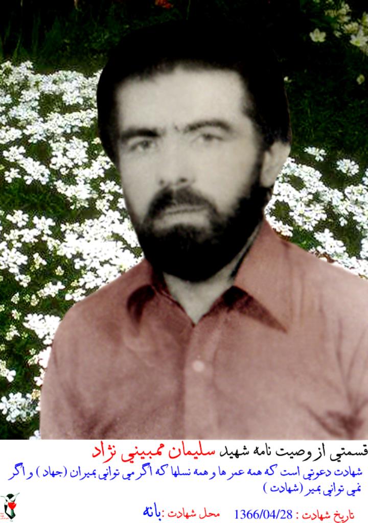 فاقد تصویر